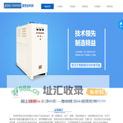 深圳市亚世达科技有限公司