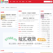 婚爱钻饰定制_婚戒钻石定制首选品牌-爱登印记