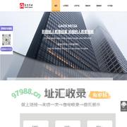 河北高思文化传媒有限公司
