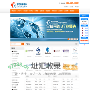 合泰_中微爱芯_瑞盟科技_类比半导体_东微代理商-海芯微半导体