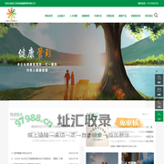 许秀娥陶瓷