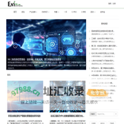 ENI经济和信息化网_互联网大潮下的经济和信息化