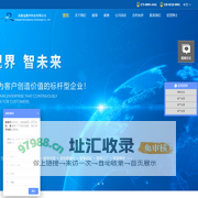 成都瑞隆祥科技有限公司