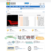 楼控联盟网-智能建筑节能监控专业论坛（楼宇自控、智能照明、系统集成、节能、绿色建筑） -  Powered by Discuz!