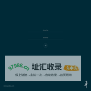 MinIO Browser