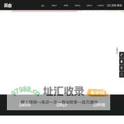 济南VI设计_画册/标志/包装设计_餐饮空间设计_山东餐饮品牌设计-山东尚由