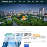 安徽阳平建筑工程有限公司【企业官网】金宫亿牌保温板材系列抹面砂浆、粘剂砂浆、外墙真石漆专用腻子