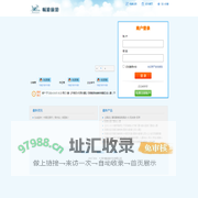 常州畅游旅行社有限公司
