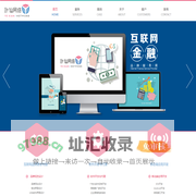 上海叶仙网络科技有限公司-打造互联网服务第一品牌！
