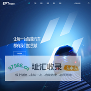 上海怿星电子科技有限公司