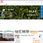 CTC红碎茶厂-奶茶原料茶叶-绿茶红茶礼品茶加工厂-茶厂