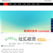 邵阳搬家|邵阳搬厂|邵阳拉货企业搬场-邵阳搬家服务网