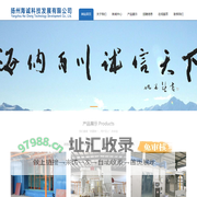 浸塑设备_大旋风喷房_喷塑设备_喷漆设备-扬州海诚科技发展有限公司