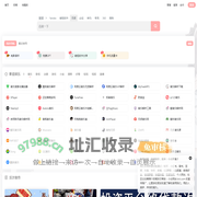 小众网站 - 娱乐有小众！