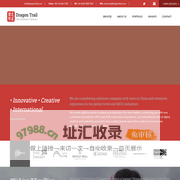 Marketing Solutions for China and the World -北京时代一峰信息技术有限公司