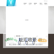 福建海协阀门有限公司--海协阀门有限公司|福建海协阀门|福建海协|海协阀门