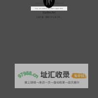 XianRen.Net