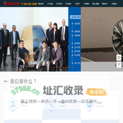3D打印_高精度树脂3d打印_彩色三维扫描_文物数字化_geomagic-广州市固堡德数字化科技发展有限公司