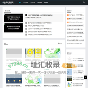 天气预报_城市未来天气_一周天气资讯_气象天气预报网