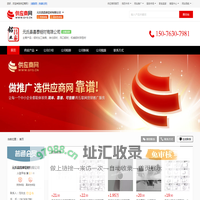 铝材加工销售_净化铝材_风口铝材_机械铝材异型材 - 【元氏县昌泰铝材有限公司】