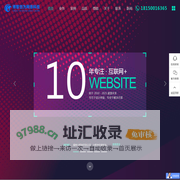 福州小程序开发_福州APP开发定制_福州网站建设-博智创为APP软件开发定制公司