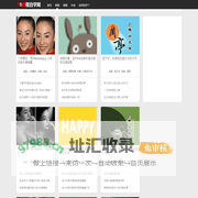 ps教程自学网 - photoshop教程、ps教程、ps图文教程、photoshop、ps