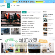 家电网_智能家电_厨卫家电_小家电_品牌家电-帅康家电网