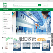 源博汇科