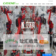 橡胶自动化_橡胶机械自动化_橡塑机械自动化-昆山科施德自动化机械有限公司