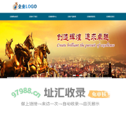 不锈钢护栏_广西省北海市铜昶金属材料有限公司