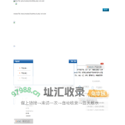 首页-企业形象成品网站phpweb2.com