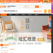 家具设计-成都市卓彩家具有限公司