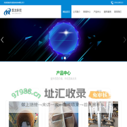 预埋件厂家,沉降板厂家,桩尖厂家_凯沧科技
