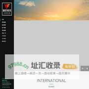 建筑摄影公司-专业酒店摄影-房地产拍摄-建筑摄影师-上海航拍摄影