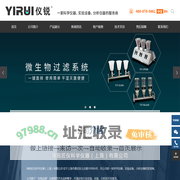 微生物薄膜过滤器_微生物限度检测仪_微生物限度检查仪-琢锐匠仪科学仪器（上海）有限公司