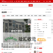 【上海盛达家园小区,二手房,租房】- 上海房天下