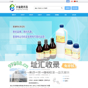 中锦隆科技