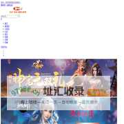 亿玩游戏微游戏-手机页游_h5游戏_手机小游戏_不用下载在线玩