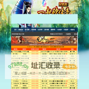 9PK传奇游戏发布网 - 中国最大的传奇搜服网
