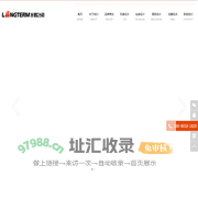 产品包装设计公司_企业宣传画册设计_LOGO标志VI视觉设计_品牌形象策划_成都平面广告创意设计集团内刊制作印刷厂_食品保健品水果茶叶月饼调味品酒类礼品包装盒
