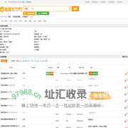 J220_J220中文资料_J220供应商_批发采购J220上【维库电子市场网】