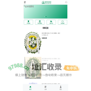 花圈_花篮_挽联_全国花圈店_全国花圈配送服务-彼岸花圈店