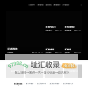 厦门婚纱摄影_厦门旅拍婚纱照 _ 摄族旅拍