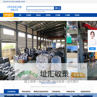 发电机_柴油发电机组【价格、配件、厂家】江苏中动电力设备有限公司