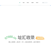 合肥乐辰进出口有限公司