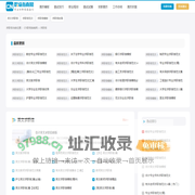求职信-求职信怎么写-求职信范文大全