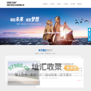 无锡富工机械厂（无锡川友重工科技有限公司）-变频电机风机-G系列电机冷却风机-L系列离心通风机