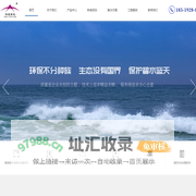 北京油烟净化器厂家_餐饮厨房油烟净化器一站式服务_油烟净化一体机__北京华夏紫光环保