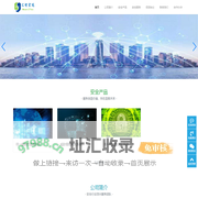 北京汇智宏远科技有限公司-