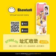 Showball- Virtual social meta